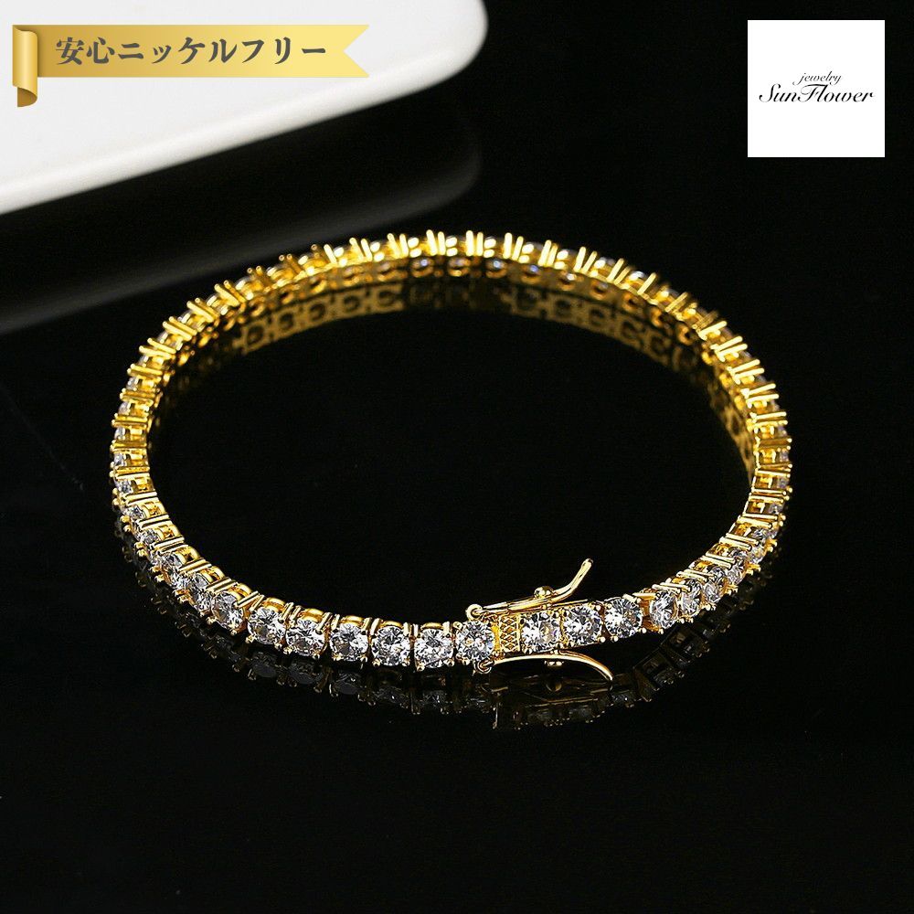 【70%OFF対象目玉商品 ラストスパート&アフターセール】【30日返品保証】 ブレスレット キュービックジルコニア ホワイト 真鍮 イエローゴールド シルバー テニスブレスレット 4mm×17cm 4mm×19cm 4mm×21cm b19061798|ジュエリーサンフラワー