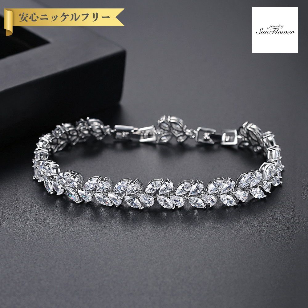 【60%OFF対象特選商品 ラストスパート＆アフターセール】【30日返品保証】 ブレスレット キュービックジルコニア ホワイト 真鍮 シルバー 中折れクラスプ おしゃれ 可愛い かわいい モチーフ リーフ 葉 テニスブレスレット 17.5+3cm b20082104｜ジュエリーサンフラワー