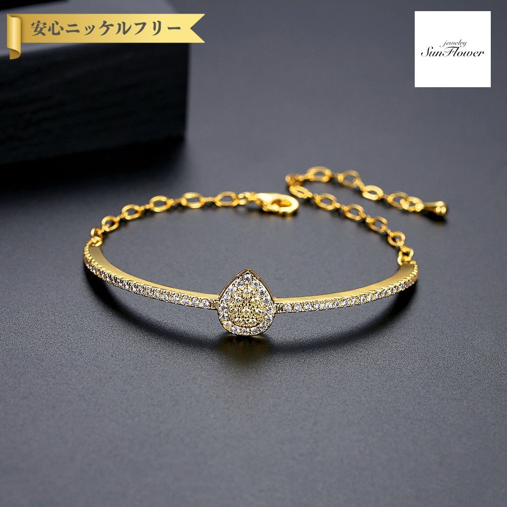 【全品70%OFFクーポン 先着500名 フライング&スタートダッシュセール】【30日返品保証】 ブレスレット キュービックジルコニア ホワイト 真鍮 イエローゴールド カニカン エレガント きれいめ フリーサイズ b20112007