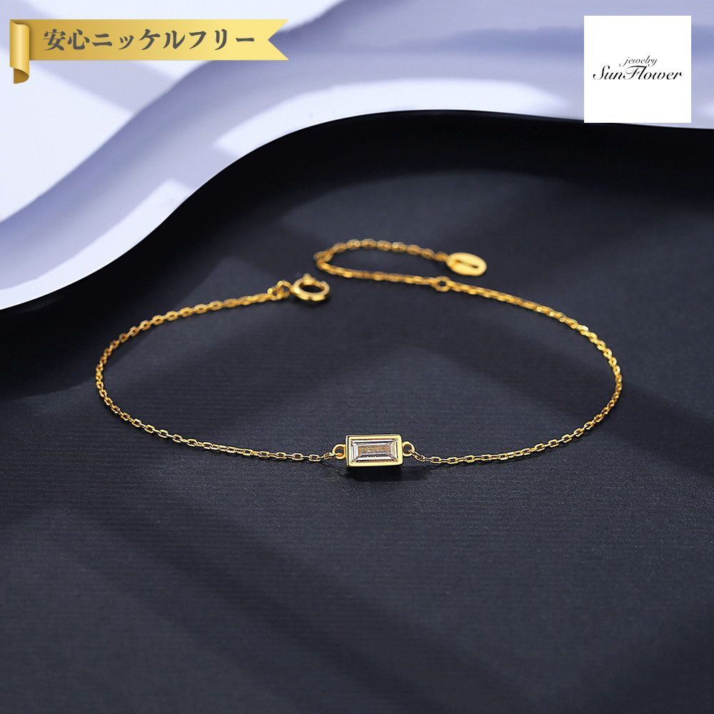 【50%OFF対象半額商品 ラストスパート&アフターセール】【30日返品保証】 ブレスレット キュービックジルコニア ホワイト シルバー925 イエローゴールド 小豆 アズキチェーン 引き輪 1ct 埋め込み 16.5cm+4cm cb20101028|ジュエリーサンフラワー