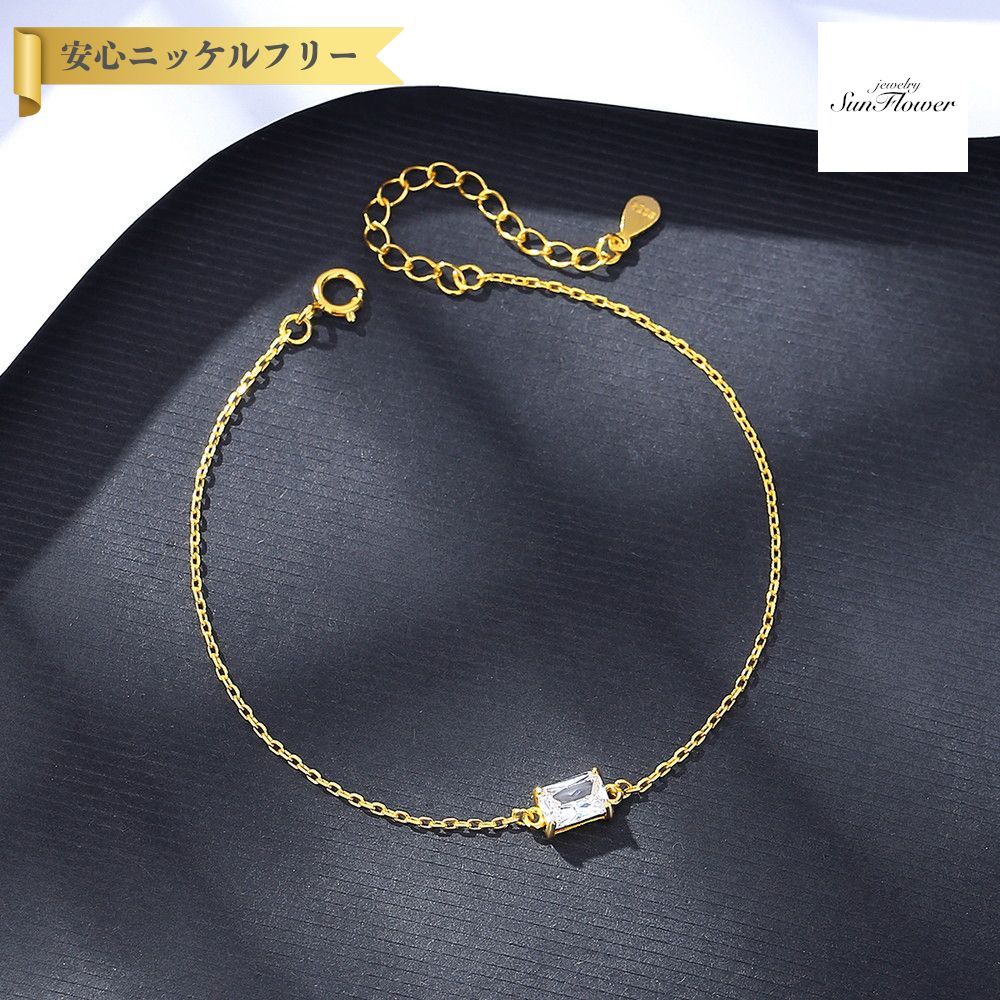 【全品70%OFFクーポン 先着500名 ラストスパート＆アフターセール】【30日返品保証】 ブレスレット レディース キュービックジルコニア ホワイト シルバー925 イエローゴールド チェーン cb21011617