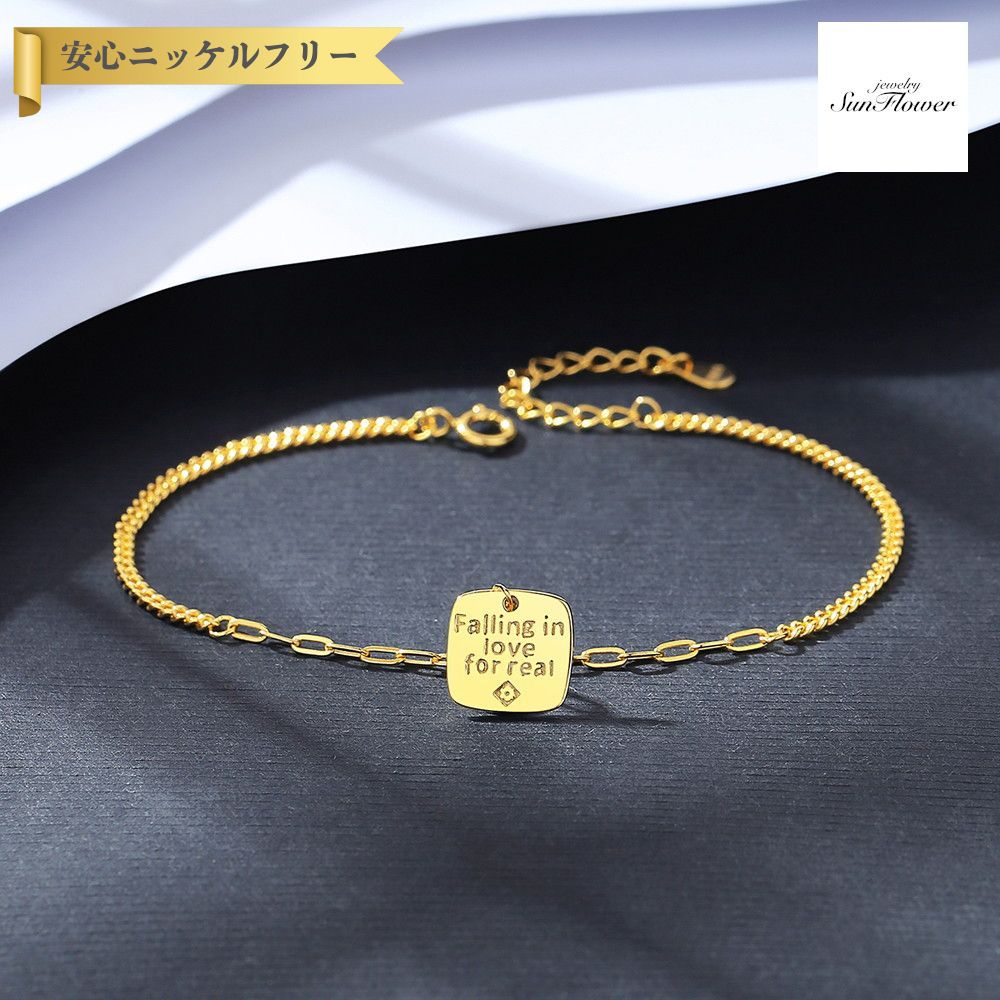 【全品70%OFFクーポン 先着500名 フライング＆スタートダッシュセール】【30日返品保証】 ブレスレット レディース 石なし シルバー925 イエローゴールド cb21040648