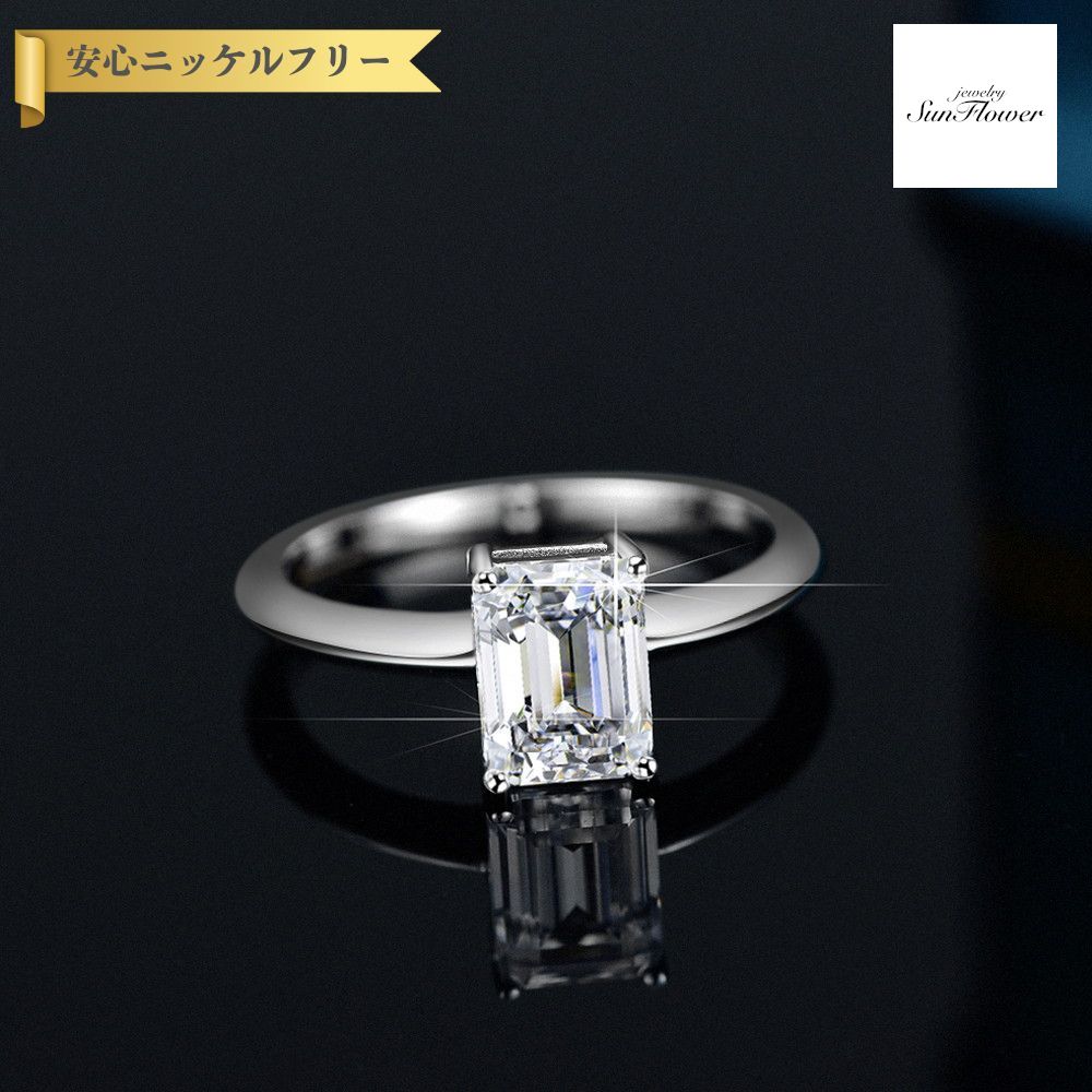 【50%OFF対象半額商品 ラストスパート＆アフターセール】【30日返品保証】 リング レディース モアサナイト ホワイト シルバー925 シルバー 9号 11号 14号 16号 18号 4ct cbjz053｜ジュエリーサンフラワー