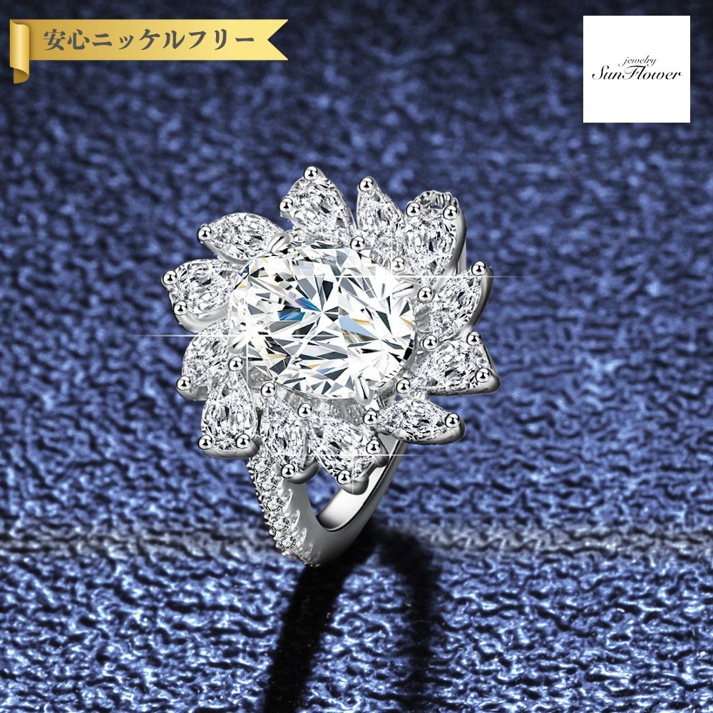 【全品70%OFFクーポン 先着500名 ラストスパート＆アフターセール】【30日返品保証】 リング レディース モアサナイト ホワイト シルバー925 シルバー 7号 9号 11号 14号 16号 18号 2ct cbjz247