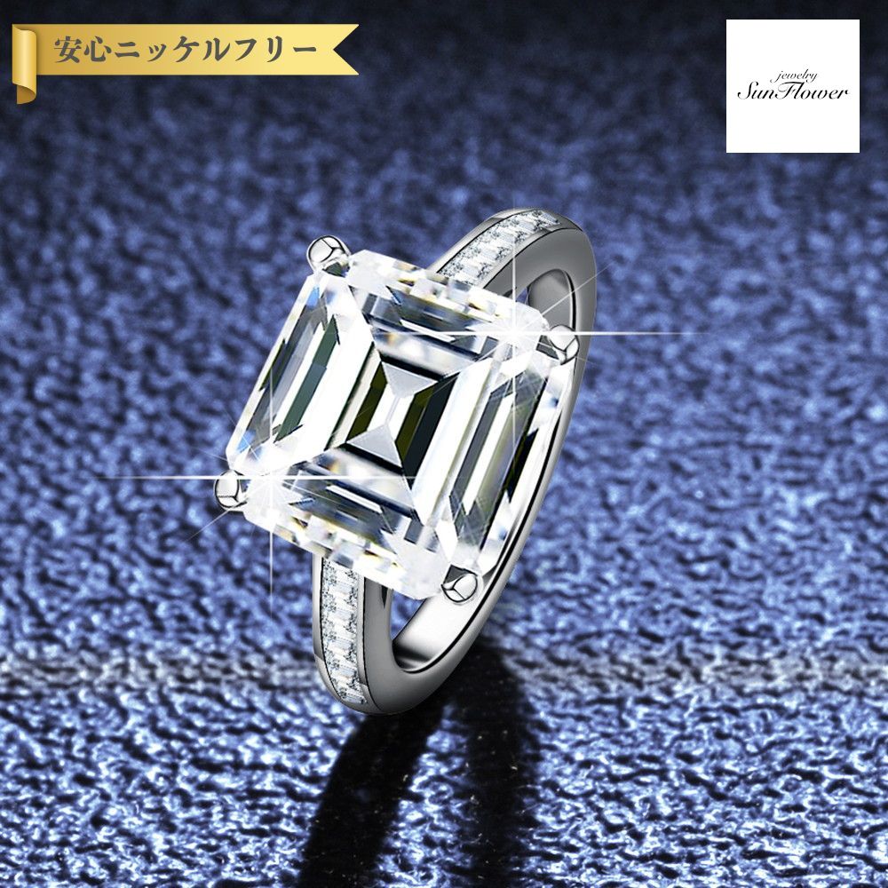 【全品70%OFFクーポン 先着500名 ラストスパート＆アフターセール】【30日返品保証】 リング レディース モアサナイト ホワイト イエロー シルバー925 シルバー 7号 9号 11号 14号 16号 18号 5ct cbjz252