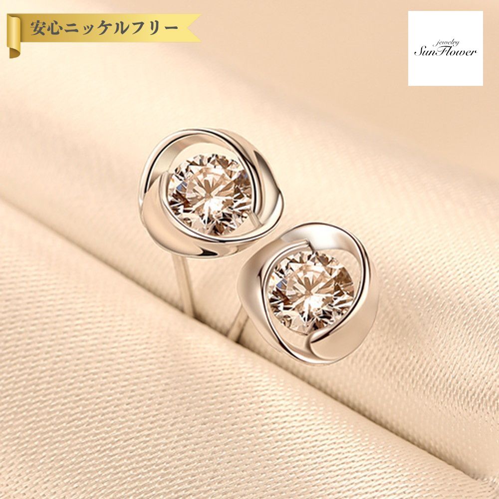 【全品70%OFFクーポン 先着500名 サンフラワーセール】【30日返品保証】 ピアス 両耳用 キュービックジルコニア シルバー925 スタッド 人気 ホワイト シルバー 大粒 一粒 ラウンド おしゃれ 上品 きれいめ サークル ce0005