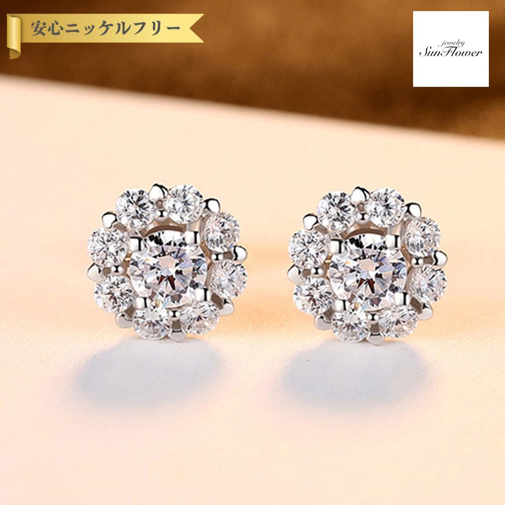 【全品70%OFFクーポン 先着500名 ラストスパート＆アフターセール】【30日返品保証】 ピアス 両耳用 キュービックジルコニア シルバー925 スタッド 定番 ホワイト ピンクゴールド ラウンド 中粒 メレ ヘイロー 4本爪 フラワー 大きめ ce0070