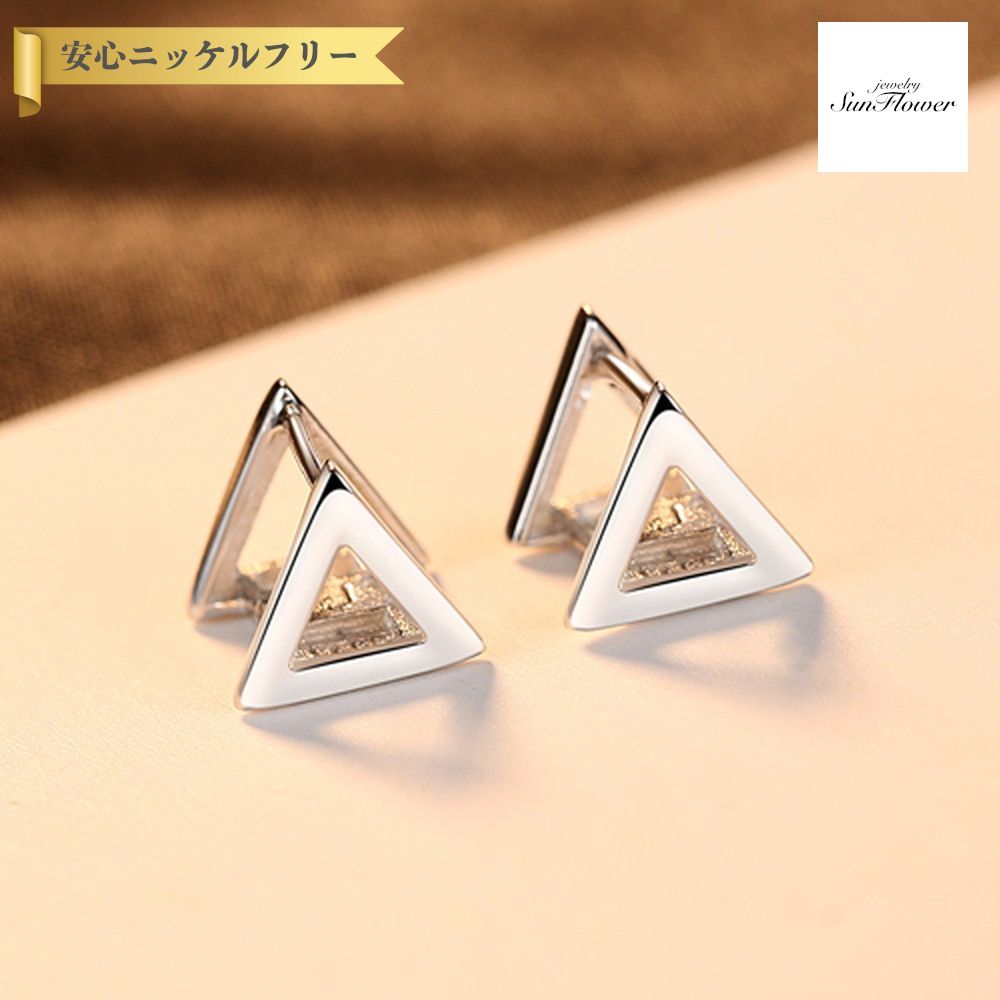 【本日全品70%OFF！24時間タイムセール】【30日返品保証】 ピアス 両耳用 シルバー925 フープ シルバー 石なし トライアングル 三角形 はさみ込み 個性的 大きめ対応 ニッケルフリー ce0078｜ジュエリーサンフラワー