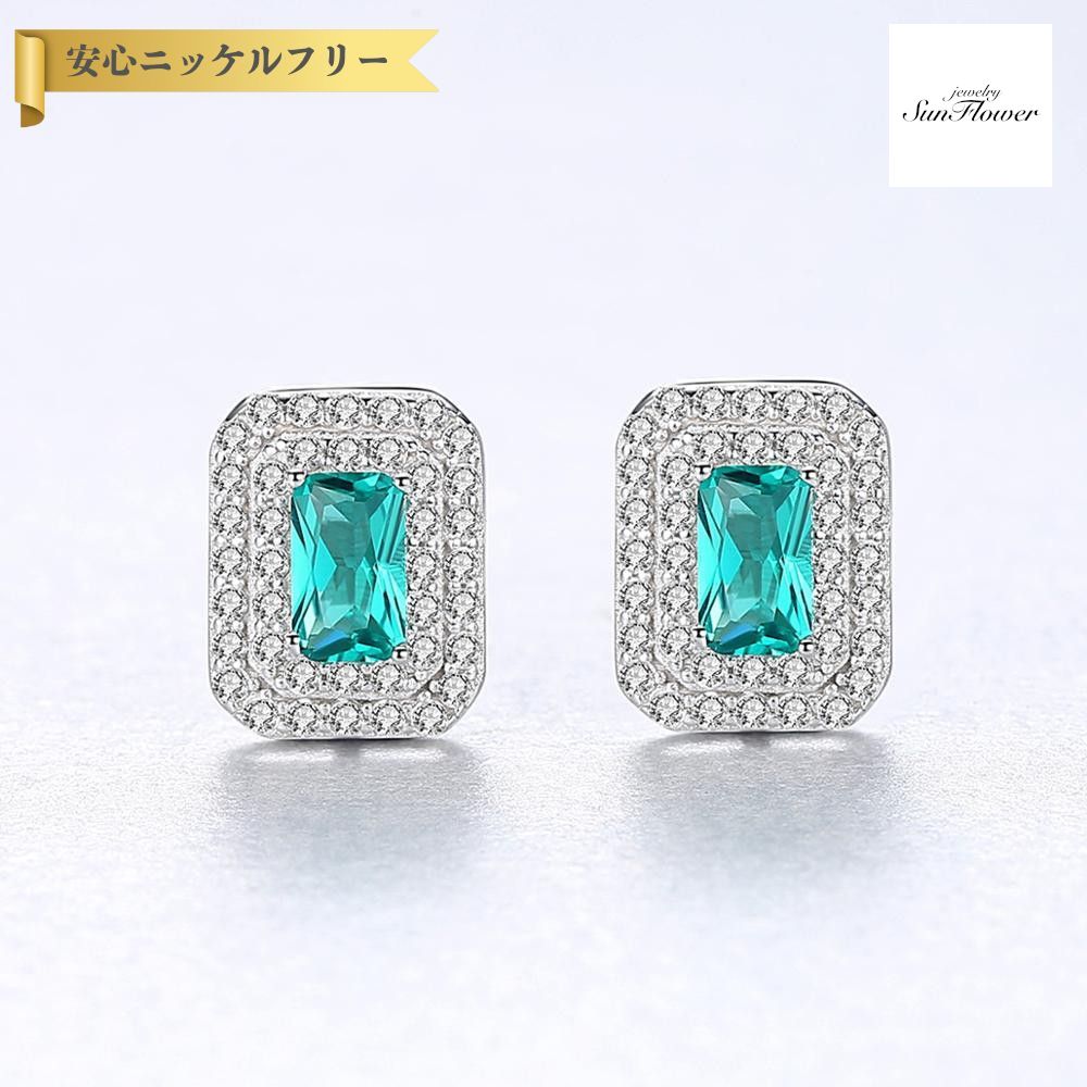 【全品70%OFFクーポン 先着500名 ラストスパート＆アフターセール】【30日返品保証】 ピアス 両耳用 レディース 人工宝石 グリーン シルバー925 シルバー スタッド ce0123 10,430円