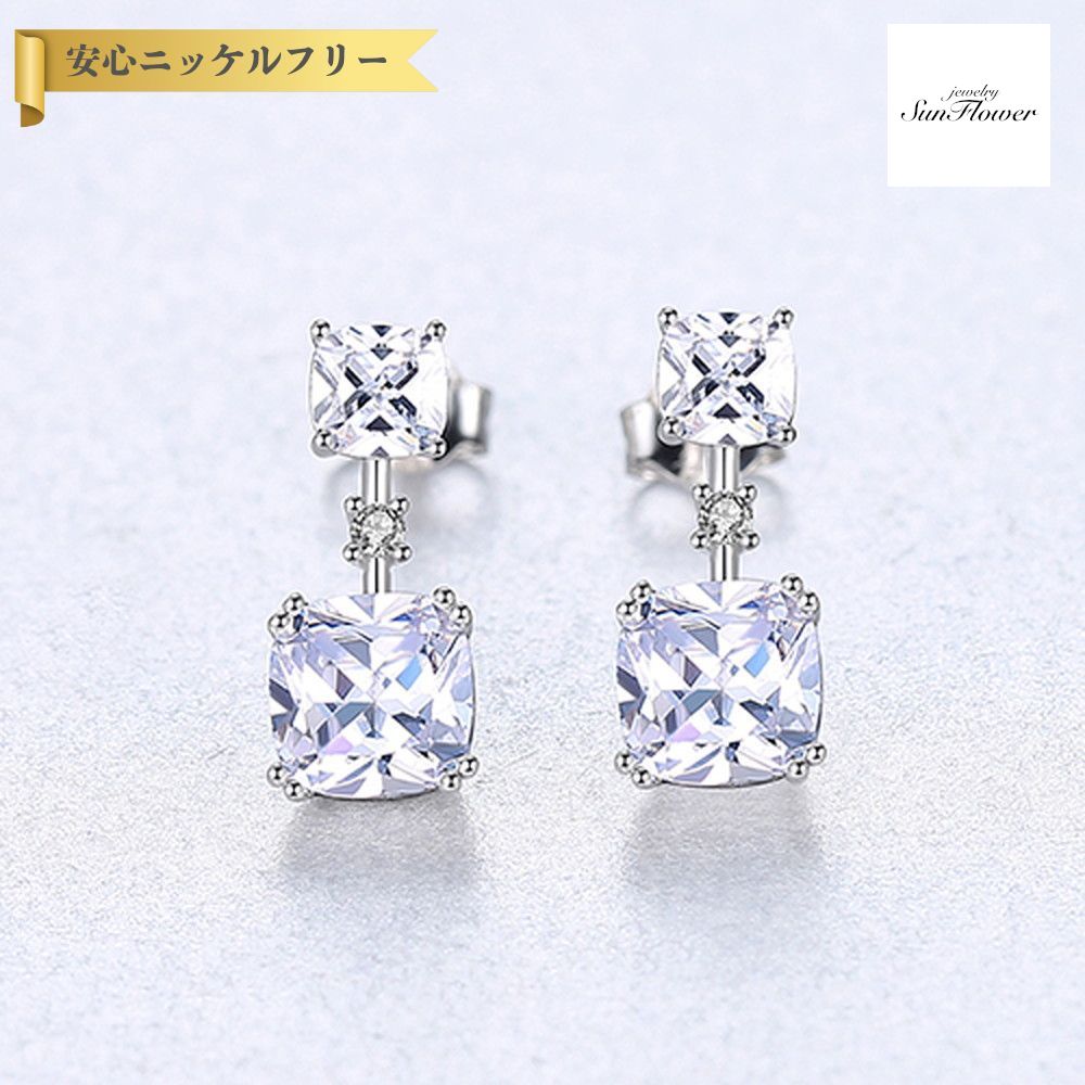【50%OFF対象半額商品 ラストスパート＆アフターセール】【30日返品保証】 ピアス 両耳用 キュービックジルコニア シルバー925 ホワイト シルバー スタッド オールドマイン 大粒 4本爪 メレ ぶら下がり エレガント おしゃれ ce0329｜ジュエリーサンフラワー