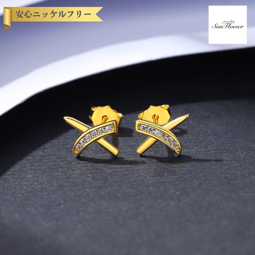 【全品70%OFFクーポン 先着500名 フライング＆スタートダッシュセール】【30日返品保証】 ピアス 両耳用 レディース キュービックジルコニア ホワイト シルバー925 イエローゴールド スタッド ce20110901