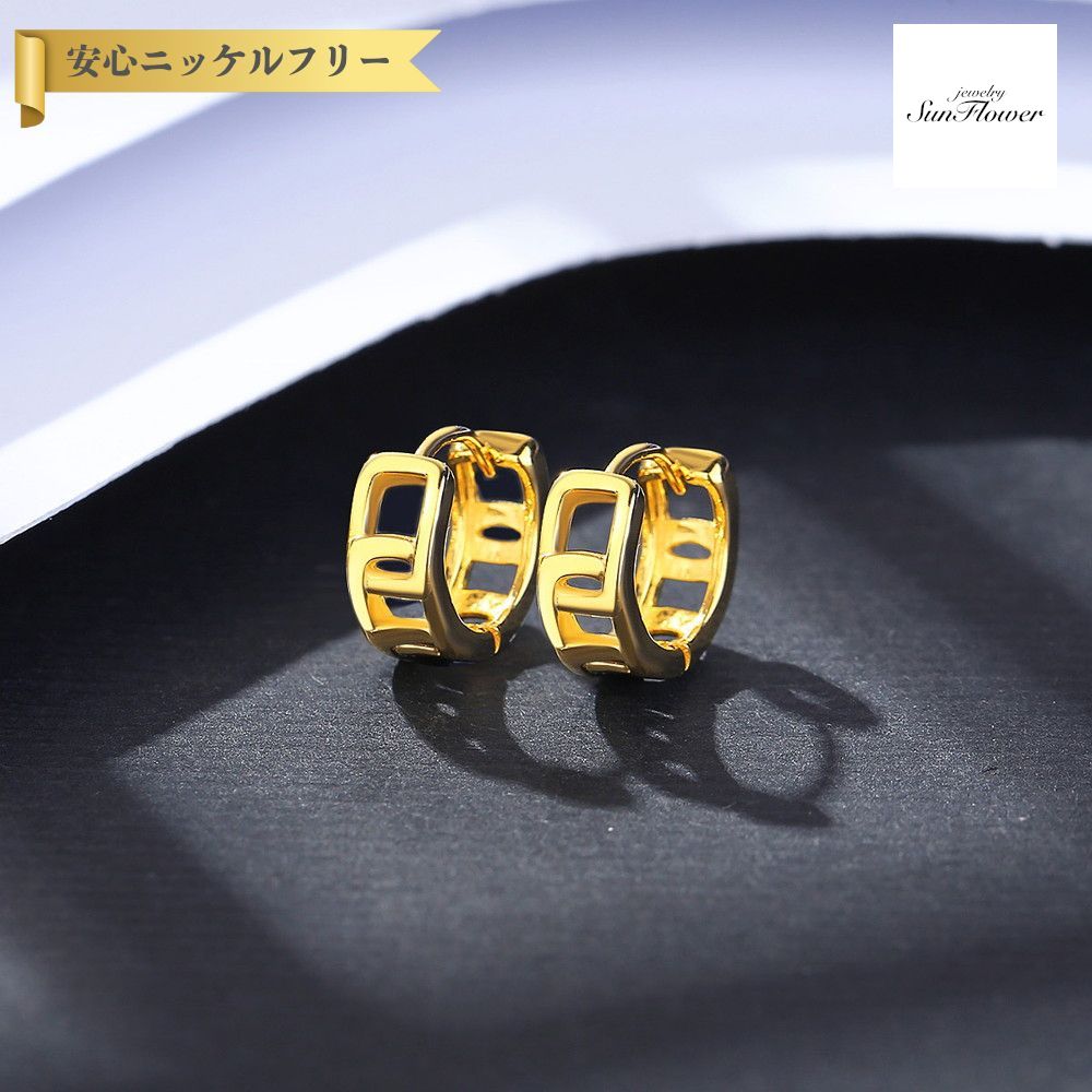 【全品70%OFFクーポン 先着500名 ラストスパート＆アフターセール】【30日返品保証】 ピアス 両耳用 レディース 石なし シルバー925 イエローゴールド フープ ce20112506 10,579円