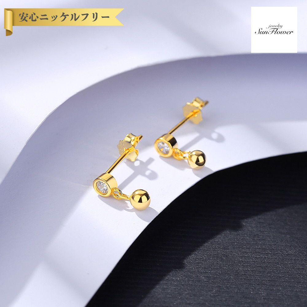 【全品70%OFFクーポン 先着500名 フライング＆スタートダッシュセール】【30日返品保証】 ピアス 両耳用 レディース キュービックジルコニア ホワイト シルバー925 イエローゴールド スタッド ce20112511