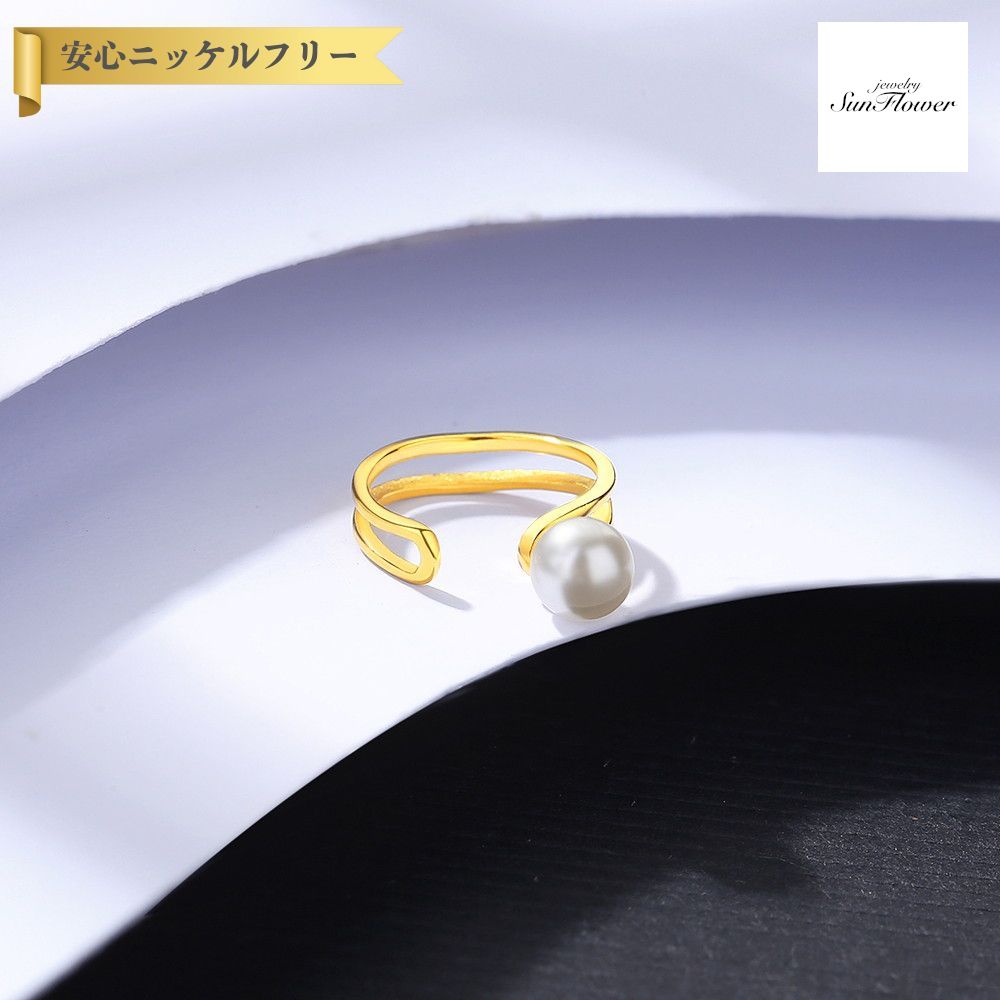【全品70%OFFクーポン 先着500名 ラストスパート＆アフターセール】【30日返品保証】 イヤカフ 片耳用 レディース 石なし ホワイト シルバー925 イエローゴールド ce20121227