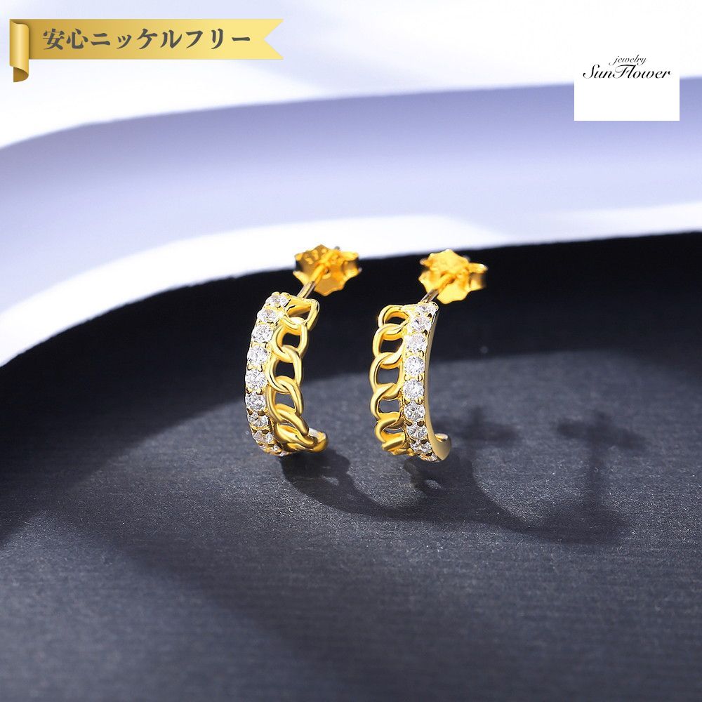 【全品70%OFFクーポン 先着500名 ラストスパート＆アフターセール】【30日返品保証】 ピアス 両耳用 レディース キュービックジルコニア ホワイト シルバー925 イエローゴールド スタッド ce21010709