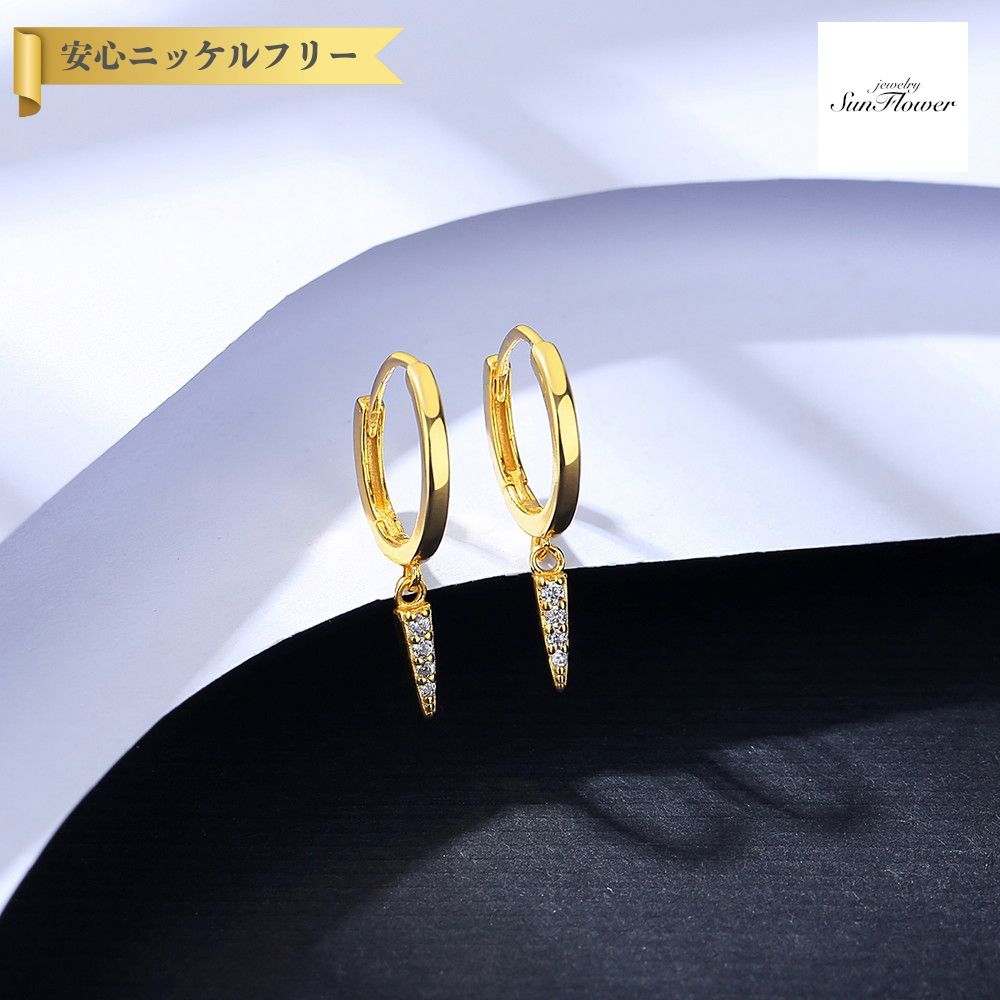 【全品70%OFFクーポン 先着500名 ラストスパート＆アフターセール】【30日返品保証】 ピアス 両耳用 レディース キュービックジルコニア ホワイト シルバー925 イエローゴールド フープ ce21011602