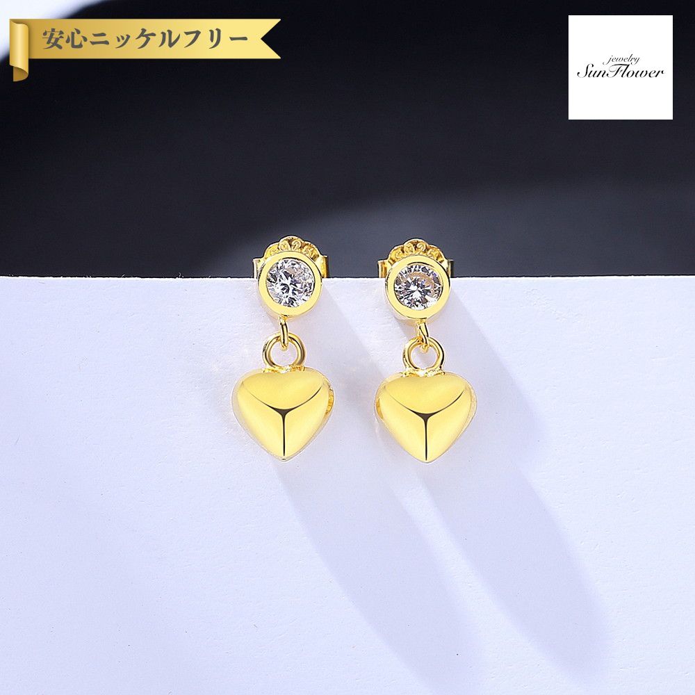 【全品70%OFFクーポン 先着500名 ラストスパート＆アフターセール】【30日返品保証】 ピアス 両耳用 レディース キュービックジルコニア ホワイト シルバー925 イエローゴールド スタッド ce21040606