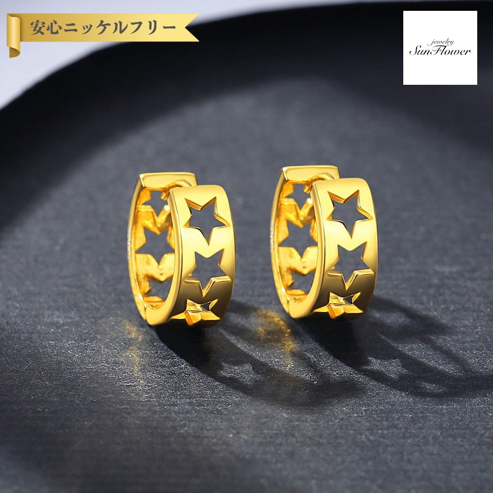 【全品70%OFFクーポン 先着500名 ラストスパート＆アフターセール】【30日返品保証】 ピアス 両耳用 レディース キュービックジルコニア ホワイト シルバー925 イエローゴールド フープ ce22100402