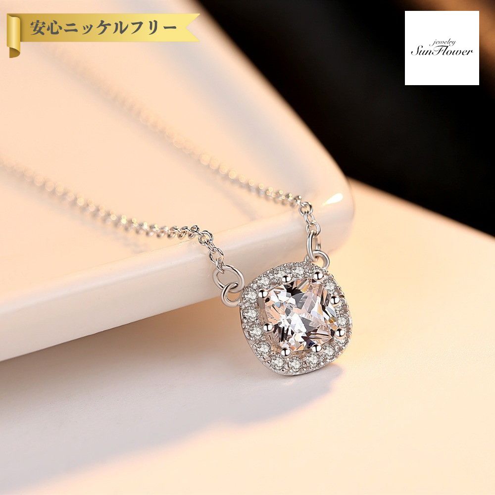 【全品70%OFFクーポン 先着500名 フライング＆スタートダッシュセール】【30日返品保証】 ネックレス 40+5cm アジャスター 引き輪 キュービックジルコニア シルバー925 ホワイト シルバー 小豆 アズキチェーン オールドマイン 大粒 cn0035