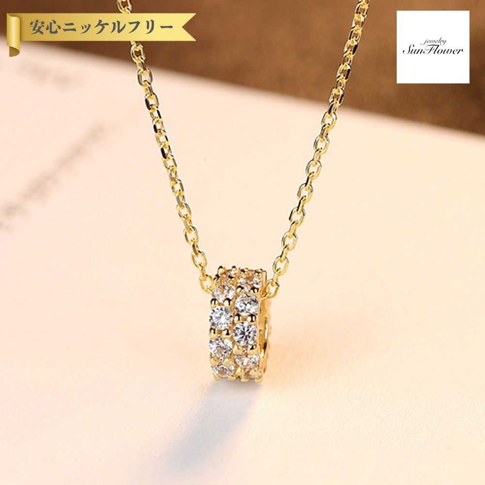 【全品70%OFFクーポン 先着500名 サンフラワーセール】【30日返品保証】 ネックレス 40+5cm アジャスター 引き輪 キュービックジルコニア シルバー925 イエローゴールド 人気 小豆 アズキチェーン 可愛い かわいい cn0066 11,175円