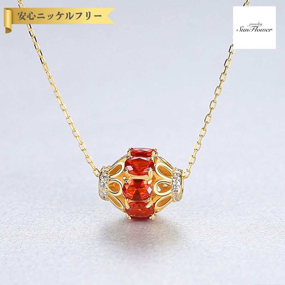 【全品70%OFFクーポン 先着500名 ラストスパート＆アフターセール】【30日返品保証】 ネックレス 40+5cm アジャスター 引き輪 FORMICA Nanocrystal シルバー925 レッド イエローゴールド 小豆 アズキチェーン おしゃれ きれいめ cn0114