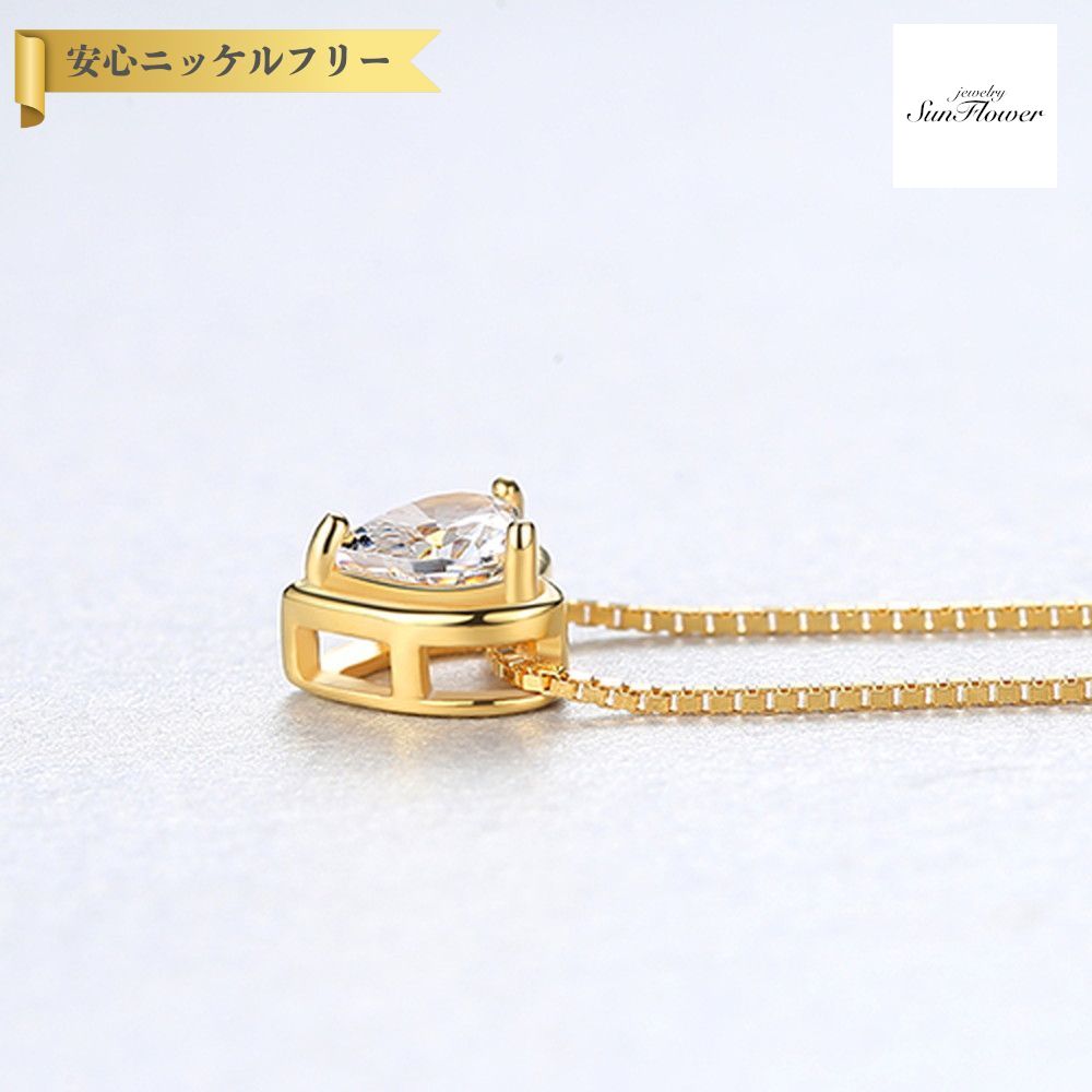 【全品70%OFFクーポン 先着500名 サンフラワーセール】【30日返品保証】 ネックレス 40+5cm アジャスター 引き輪 シルバー925 ホワイト ブルー グリーン 全12色 イエローゴールド ベネチアンチェーン モチーフ ハート cn0119