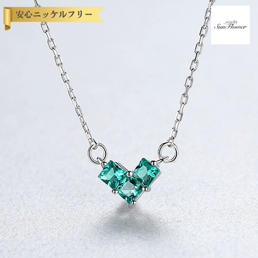 【全品70%OFFクーポン 先着500名 ラストスパート＆アフターセール】【30日返品保証】 ネックレス 40+5cm アジャスター 引き輪 FORMICA Nanocrystal シルバー925 グリーン レッド イエローゴールド シルバー 小豆 アズキチェーン cn0331