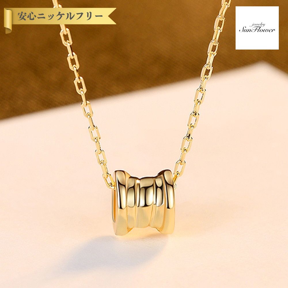 【全品70%OFFクーポン 先着500名 サンフラワーセール】【30日返品保証】 ネックレス 40+5cm アジャスター 引き輪 シルバー925 イエローゴールド 小豆 アズキチェーン 石なし 上品 大人 おしゃれ きれいめ パイプ cn0396