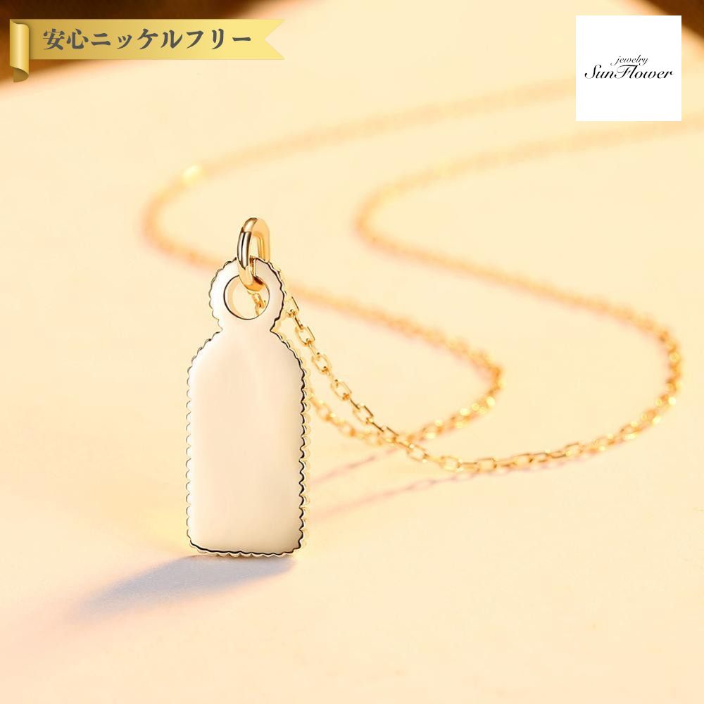 【全品70%OFFクーポン 先着500名 ラストスパート＆アフターセール】【30日返品保証】 ネックレス 石なし シルバー925 イエローゴールド 小豆 アズキチェーン 引き輪 揺れる ゆれる シンプル おしゃれ 可愛い かわいい 通勤 カジュアル タグ 40cm+5cm cn0529