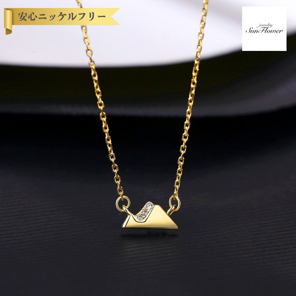 【全品70%OFFクーポン 先着500名 ラストスパート＆アフターセール】【30日返品保証】 ネックレス キュービックジルコニア ホワイト シルバー925 イエローゴールド 小豆 アズキチェーン 上品 エレガント 大人 おしゃれ 可愛い かわいい 40cm+5cm cn0564