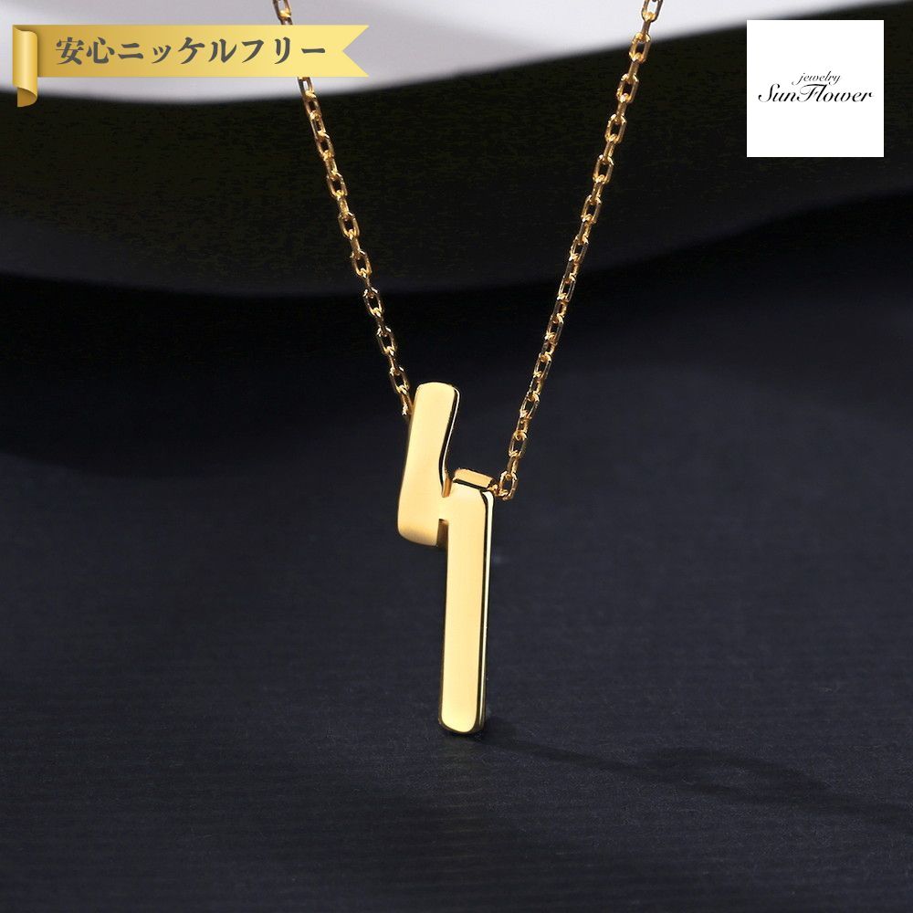 【全品70%OFFクーポン 先着500名 サンフラワーセール】【30日返品保証】 ネックレス キュービックジルコニア シルバー925 イエローゴールド 小豆 アズキチェーン 上品 エレガント 大人 おしゃれ きれいめ 40cm+5cm cn20061004
