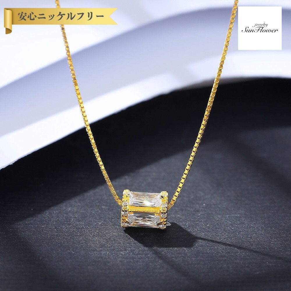 【全品70%OFFクーポン 先着500名 ラストスパート＆アフターセール】【30日返品保証】 ネックレス レディース キュービックジルコニア ホワイト シルバー925 イエローゴールド ベネチアンチェーン cn20101310