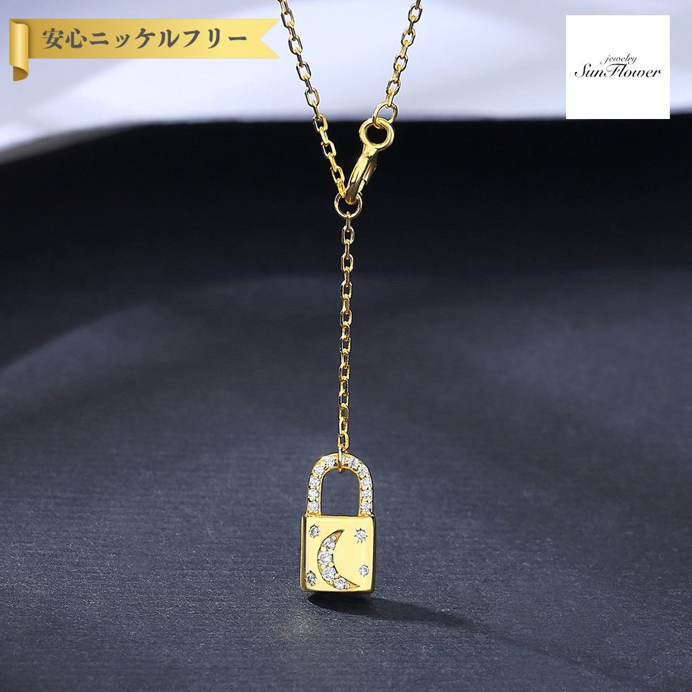 【全品70%OFFクーポン 先着500名 フライング＆スタートダッシュセール】【30日返品保証】 ネックレス レディース キュービックジルコニア ホワイト シルバー925 イエローゴールド cn21040642