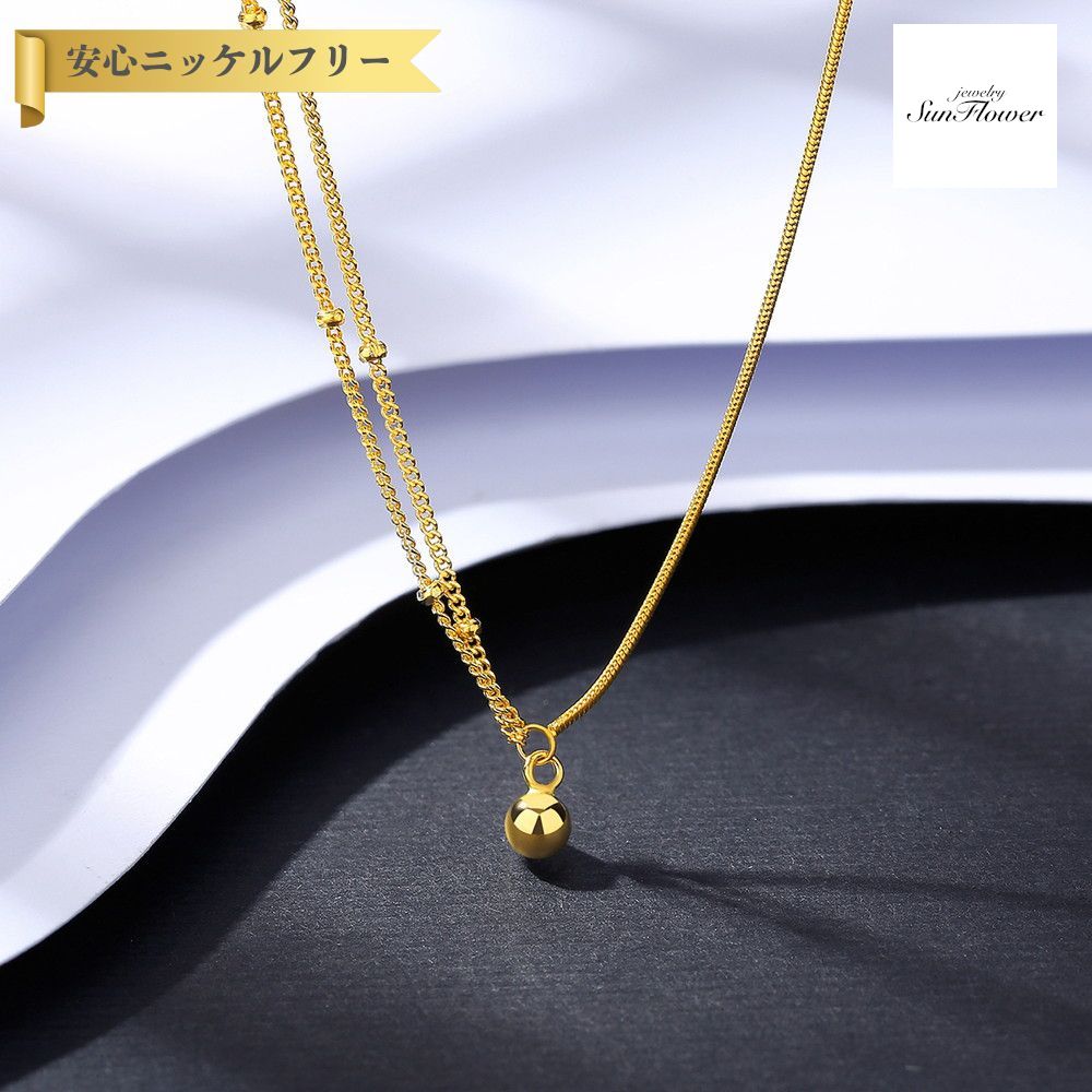 【50%OFF対象半額商品 決算セール】【30日返品保証】 ネックレス レディース 石なし シルバー925 イエローゴールド cn21040647｜ジュエリーサンフラワー