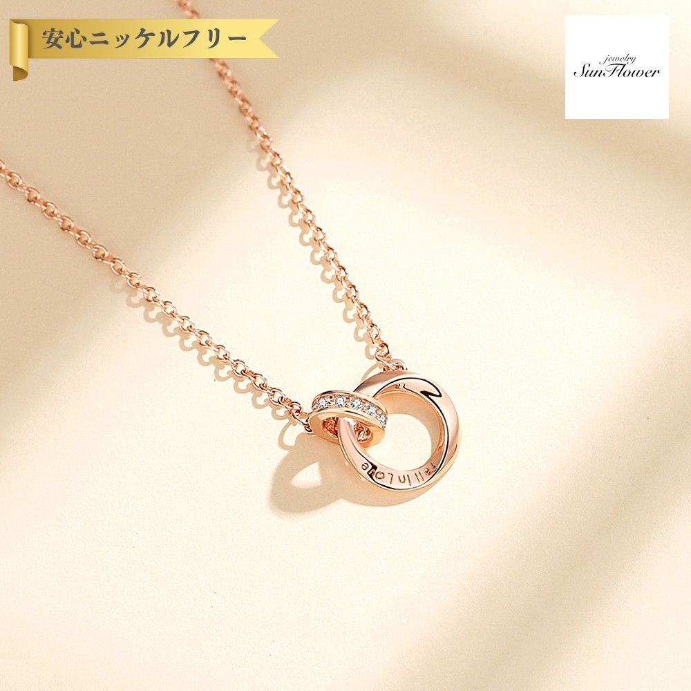 【50%OFF対象半額商品 ラストスパート&アフターセール】【30日返品保証】 ネックレス レディース キュービックジルコニア ホワイト ピュアシルバー ピンクゴールド シルバー アズキチェーン cn22042901|ジュエリーサンフラワー