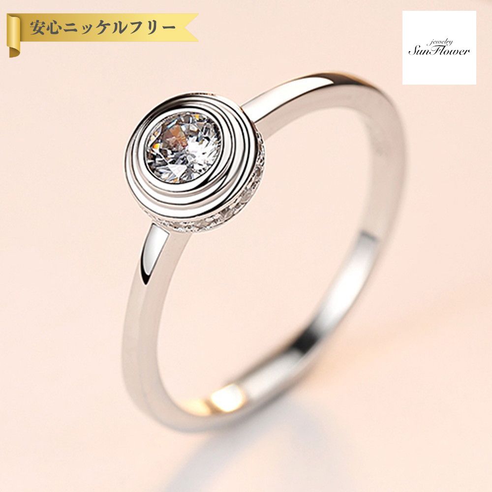 【全品70%OFFクーポン 先着500名 ラストスパート＆アフターセール】【30日返品保証】 リング キュービックジルコニア シルバー925 ホワイト シルバー 11号 14号 16号 18号 ラウンド 小粒 埋め込み 覆輪留め メレ シンプル 上品 大人 おしゃれ cr0061