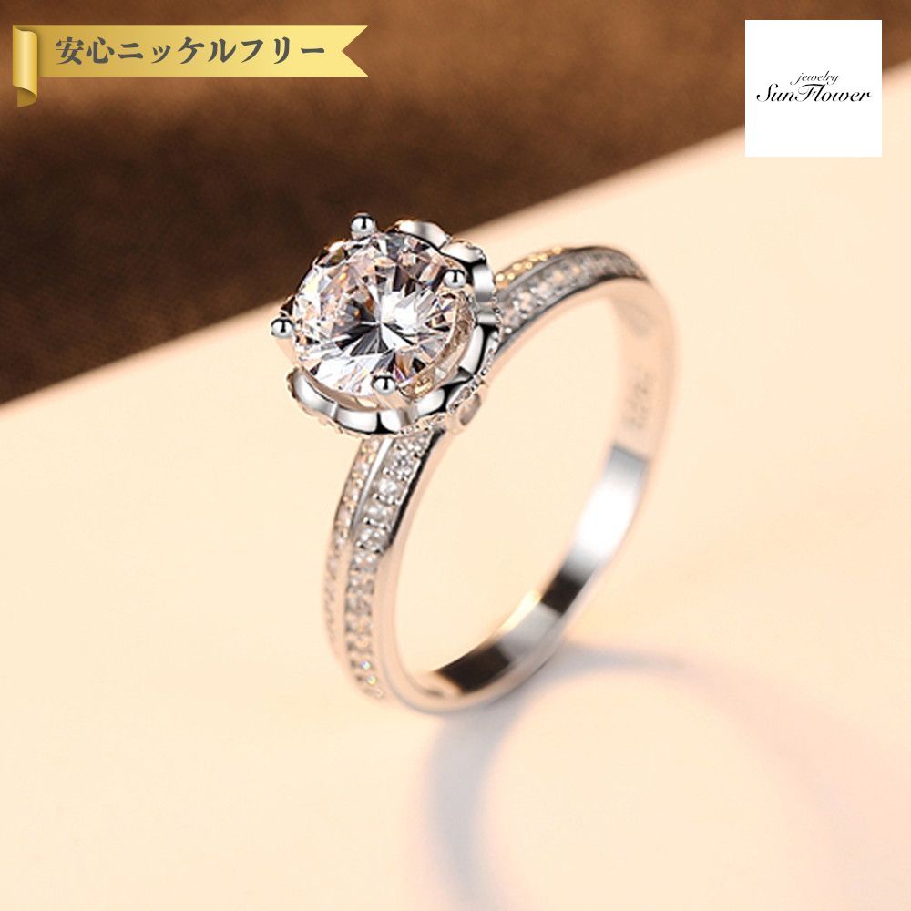 【60%OFF対象特選商品 決算セール】【30日返品保証】 リング キュービックジルコニア シルバー925 ホワイト シルバー 11号 14号 16号 18号 ラウンド 大粒 4本爪 メレ おしゃれ ハーフエタニティ 幅3mm 3mm幅 cr0064｜ジュエリーサンフラワー