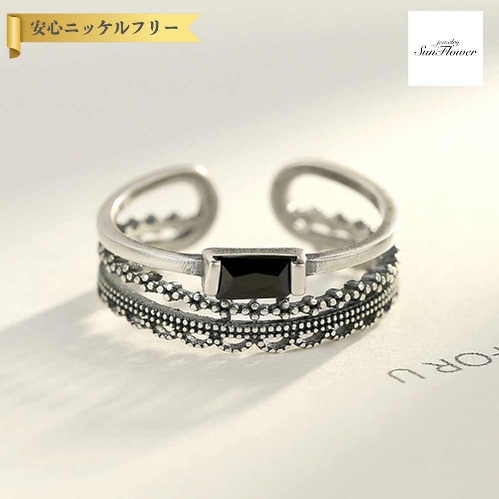 【全品70%OFFクーポン 先着500名 サンフラワーセール】【30日返品保証】 リング フリーサイズ9～16号 キュービックジルコニア シルバー925 ブラック シルバー 一粒 幅7mm 7mm幅 エスニック ブラック加工 かっこいい かわいい cr0214