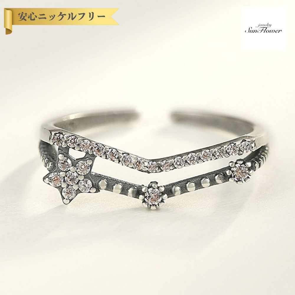 【60%OFF対象特選商品 ラストスパート＆アフターセール】【30日返品保証】 リング フリーサイズ9～16号 キュービックジルコニア シルバー925 ホワイト シルバー 幅6mm 6mm幅 幅広 エスニック ブラック加工 かっこいい かわいい cr0237｜ジュエリーサンフラワー
