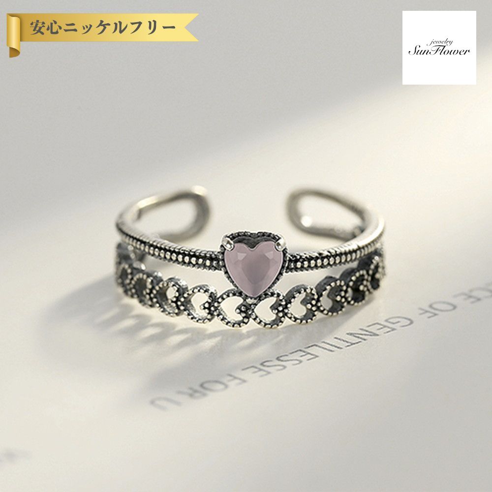 【全品70%OFFクーポン 先着500名 ラストスパート＆アフターセール】【30日返品保証】 リング フリーサイズ9～16号 キュービックジルコニア シルバー925 ピンク レッド シルバー 一粒 幅7mm エスニック ブラック加工 かっこいい かわいい cr0283