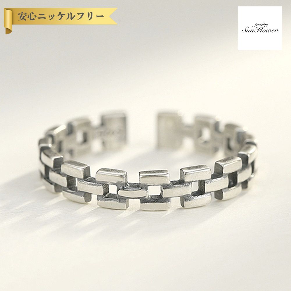【全品70%OFFクーポン 先着500名 サンフラワーセール】【30日返品保証】 リング フリーサイズ9～16号 シルバー925 シルバー 石なし モチーフ エスニック ブラック加工 かっこいい かわいい かっこかわいい チェーン 幅3mm 3mm幅 cr0285