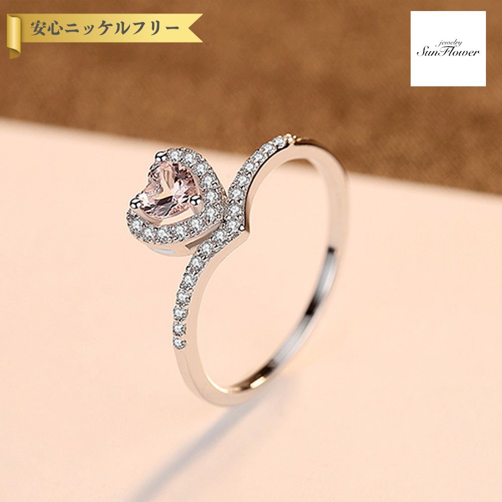 【全品70%OFFクーポン 先着500名 ラストスパート＆アフターセール】【30日返品保証】 リング キュービックジルコニア シルバー925 ピンク シルバー 11号 14号 16号 18号 中粒 3本爪 ヘイロー モチーフ ハート ハーフエタニティ 可愛い cr0322 8,687円