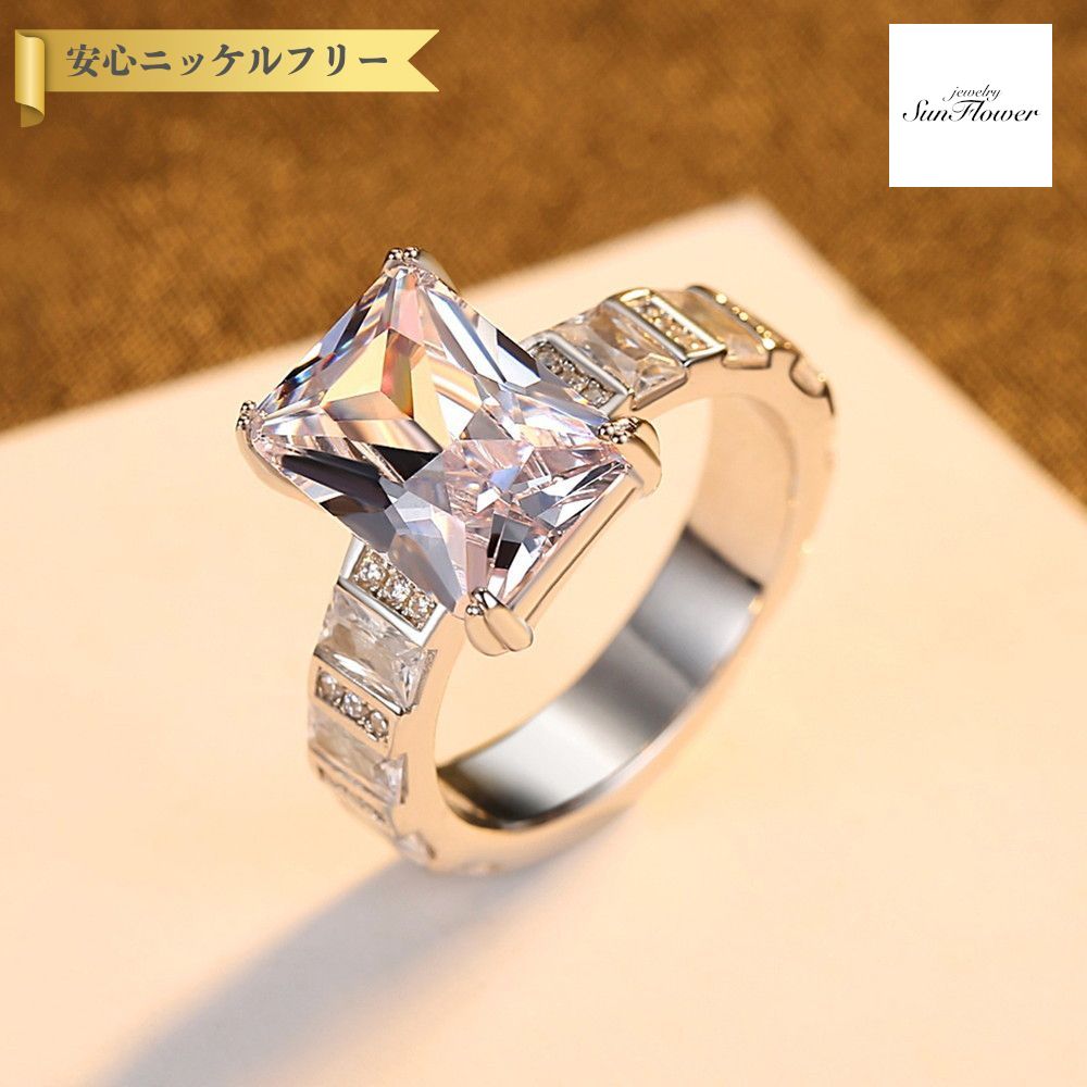 【50%OFF対象半額商品 決算セール】【30日返品保証】 リング キュービックジルコニア ホワイト シルバー925 シルバー 11号 14号 16号 18号 エメラルドカット 大粒 4本爪 上品 エレガント 大人 フルエタニティ cr0365｜ジュエリーサンフラワー