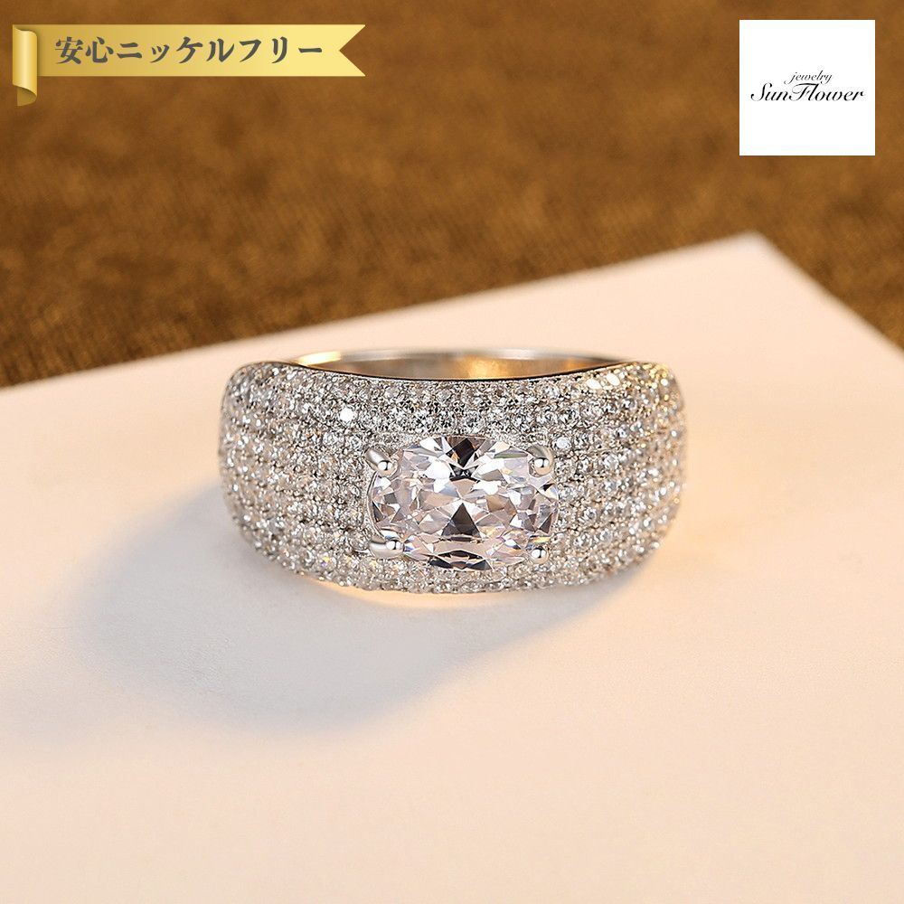 【全品70%OFFクーポン 先着500名 フライング＆スタートダッシュセール】【30日返品保証】 リング キュービックジルコニア ホワイト シルバー925 シルバー 11号 14号 16号 18号 オーバル 大粒 4本爪 上品 エレガント おしゃれ きれいめ パヴェ 幅9mm cr0451