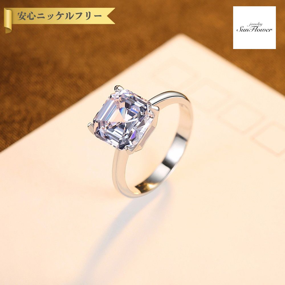 【50%OFF対象半額商品 決算セール】【30日返品保証】 リング キュービックジルコニア ホワイト シルバー925 シルバー 11号 14号 16号 18号 オールドマイン 大粒 一粒 4本爪 上品 エレガント 大人 きれいめ cr0492｜ジュエリーサンフラワー 14,726円