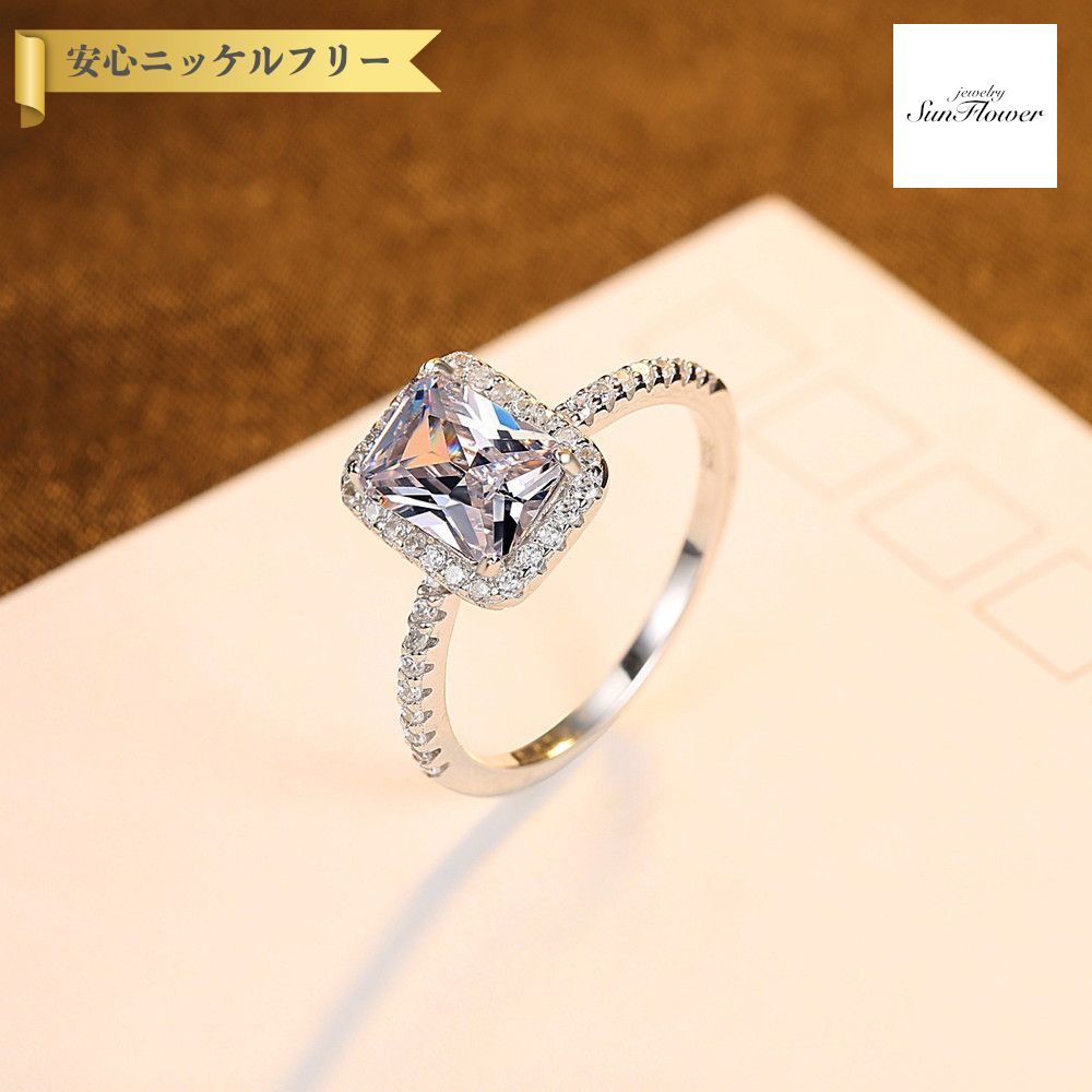 【全品70%OFFクーポン 先着500名 ラストスパート＆アフターセール】【30日返品保証】 リング キュービックジルコニア ホワイト シルバー925 シルバー 11号 14号 16号 18号 エメラルドカット 大粒 4本爪 エレガント ハーフエタニティ 幅2.1mm cr0501