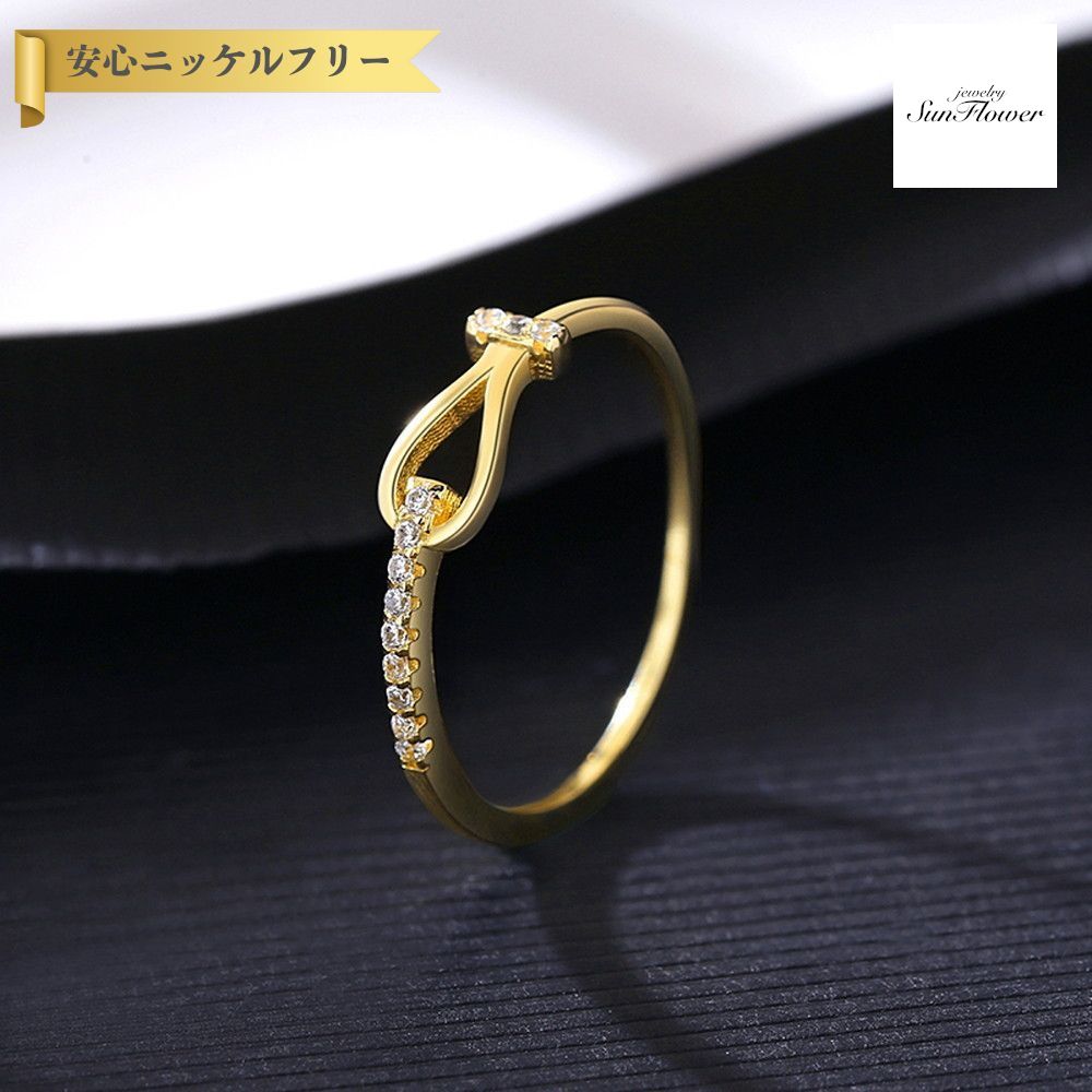 【全品70%OFFクーポン 先着500名 サンフラワーセール】【30日返品保証】 リング キュービックジルコニア ホワイト シルバー925 イエローゴールド 11号 14号 16号 18号 おしゃれ モチーフ ノット 結び目 ハーフエタニティ cr20060810