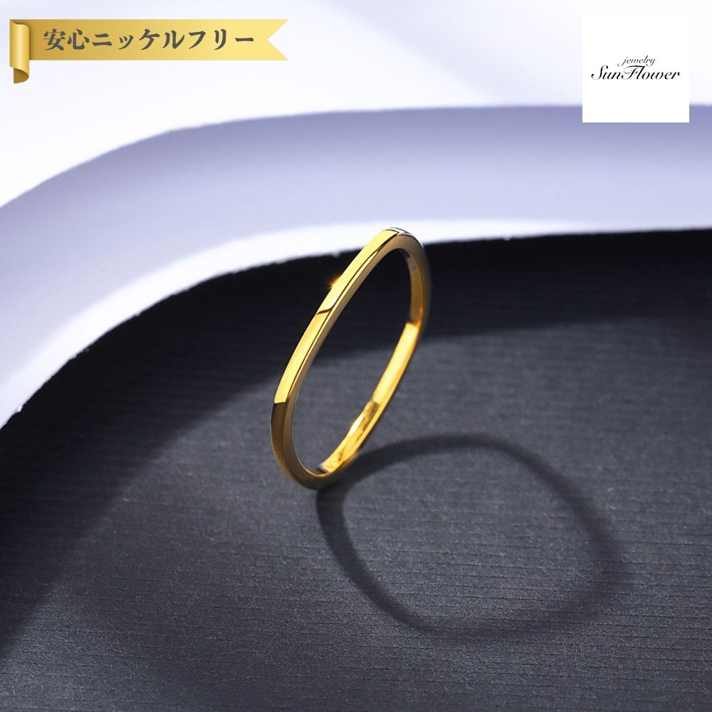 【全品70%OFFクーポン 先着500名 サンフラワーセール】【30日返品保証】 リング レディース 石なし シルバー925 イエローゴールド 11号 14号 16号 18号 cr20112508