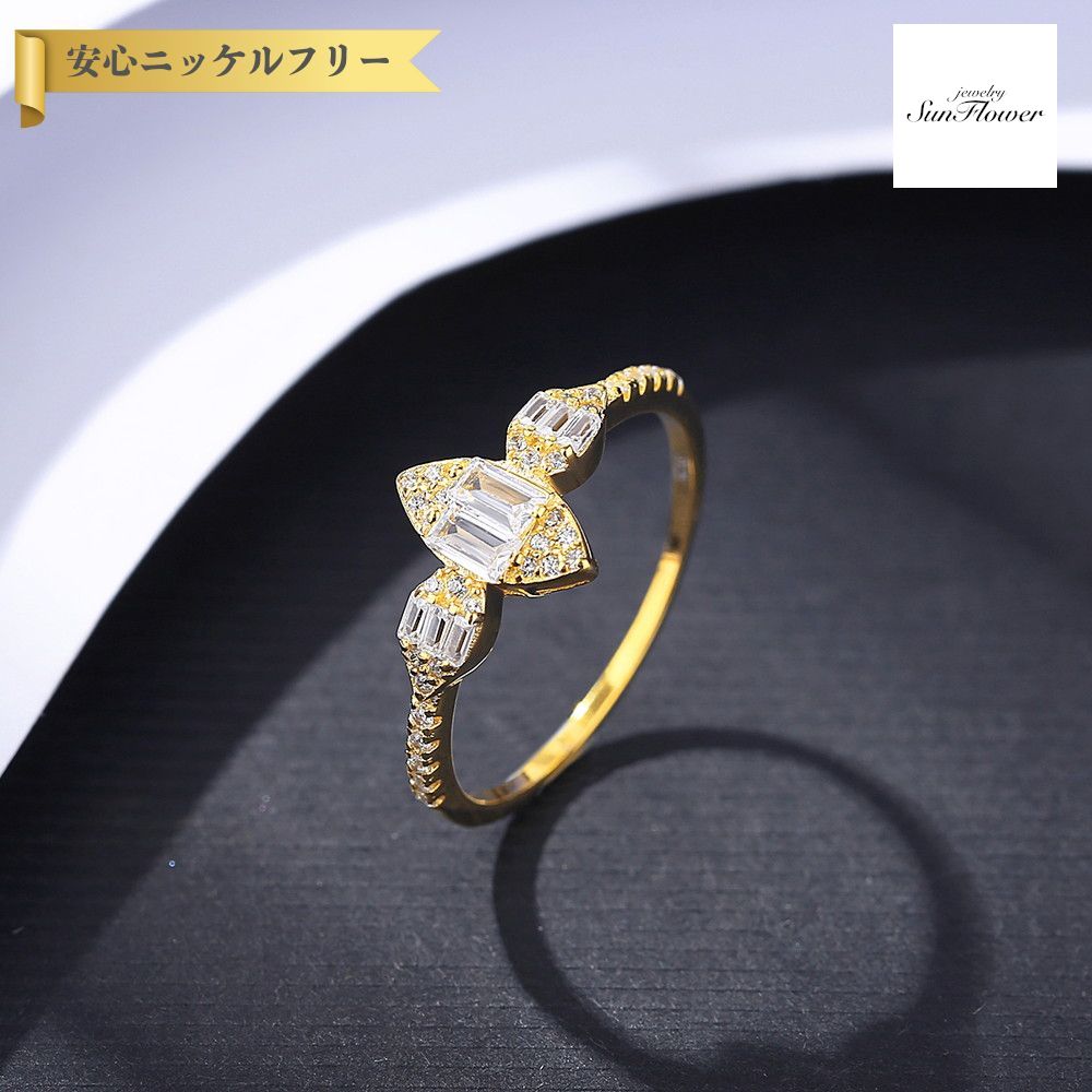【全品70%OFFクーポン 先着500名 サンフラワーセール】【30日返品保証】 リング レディース キュービックジルコニア ホワイト シルバー925 イエローゴールド 11号 14号 16号 18号 cr21040631