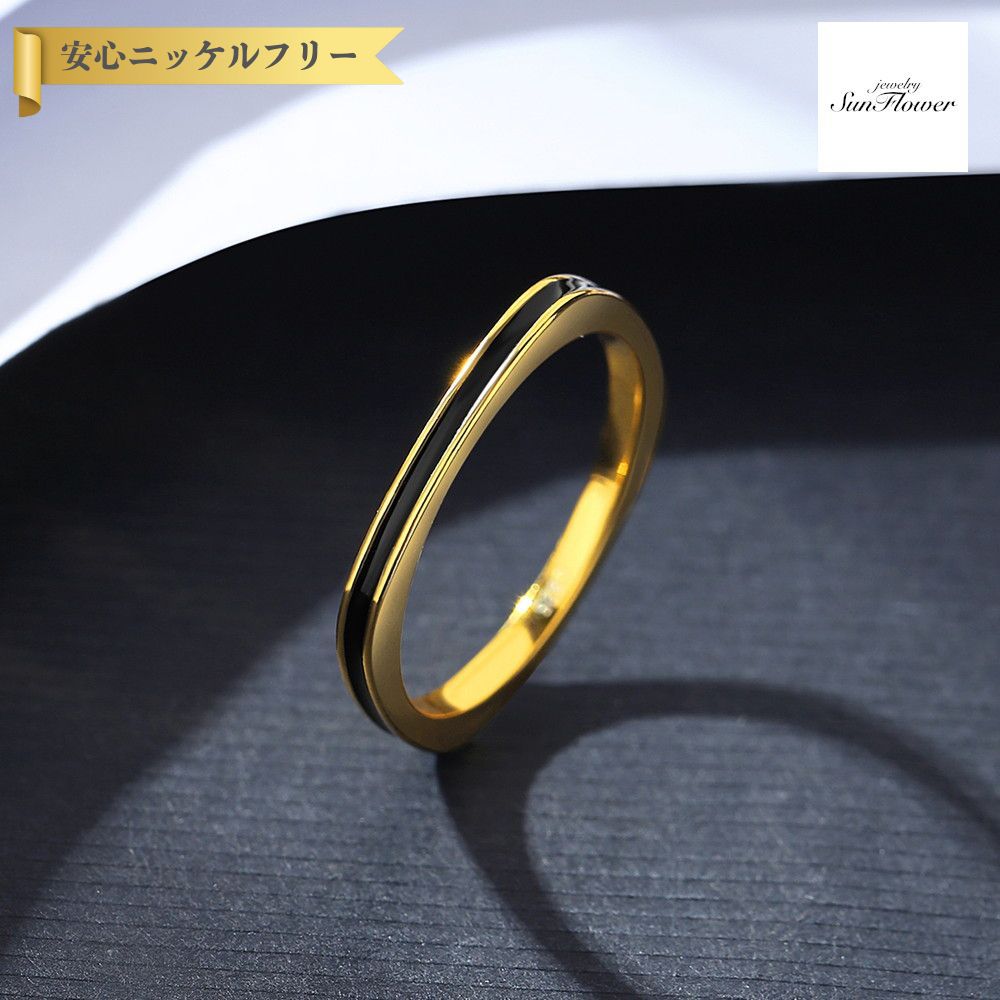 【全品70%OFFクーポン 先着500名 フライング＆スタートダッシュセール】【30日返品保証】 リング レディース 石なし ブラック シルバー925 イエローゴールド 11号 14号 16号 18号 cr23040313